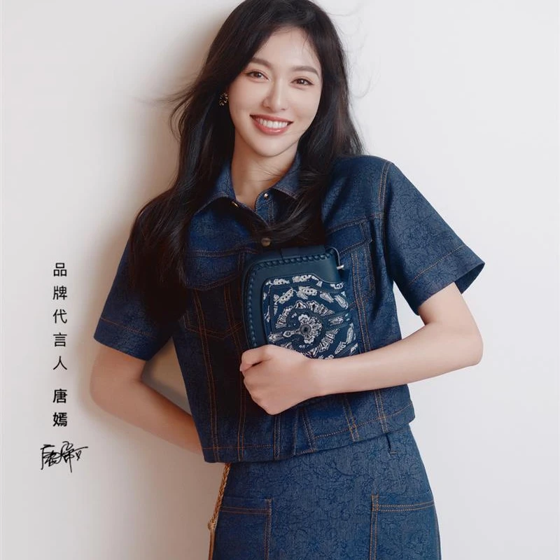 EP雅莹（唐嫣同款）长绒棉仿牛仔牡丹提花短箱型休闲外套