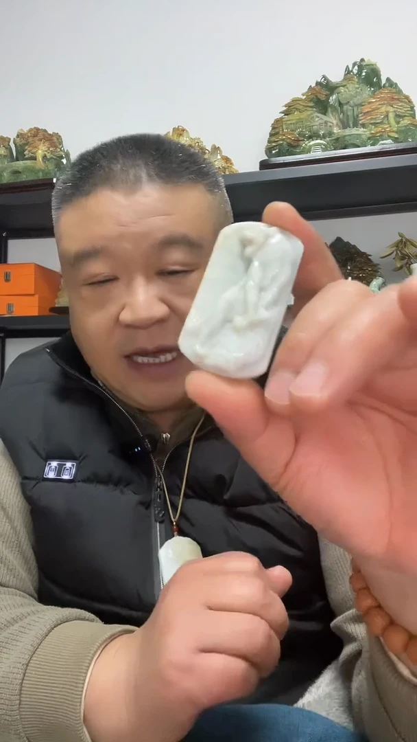 吊坠(赠链)未镶嵌翡翠猛虎上山吊坠