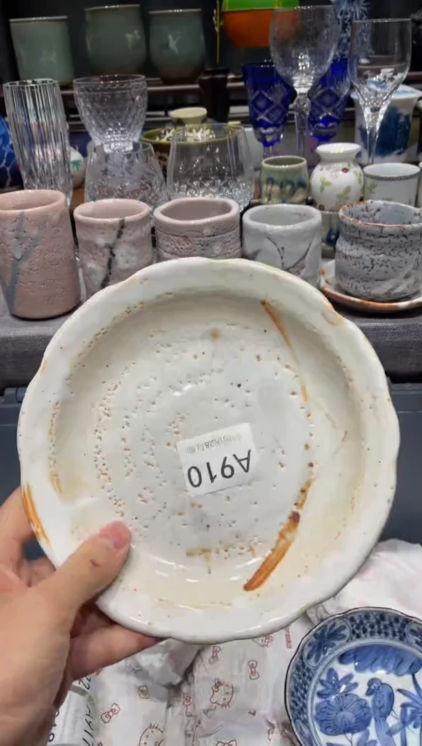 瓷片刘*扬闪购商品专用链接