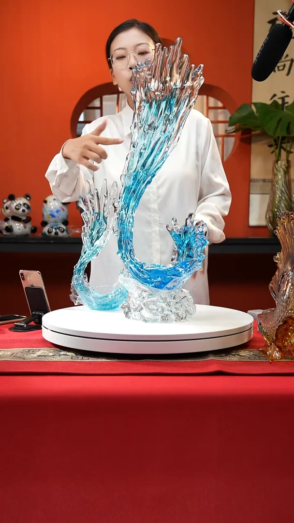 手工艺品琉璃蓝色风生水起大