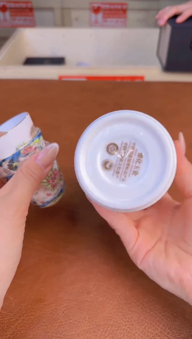 @@@@@@@@@@@@@@@@@@@3766