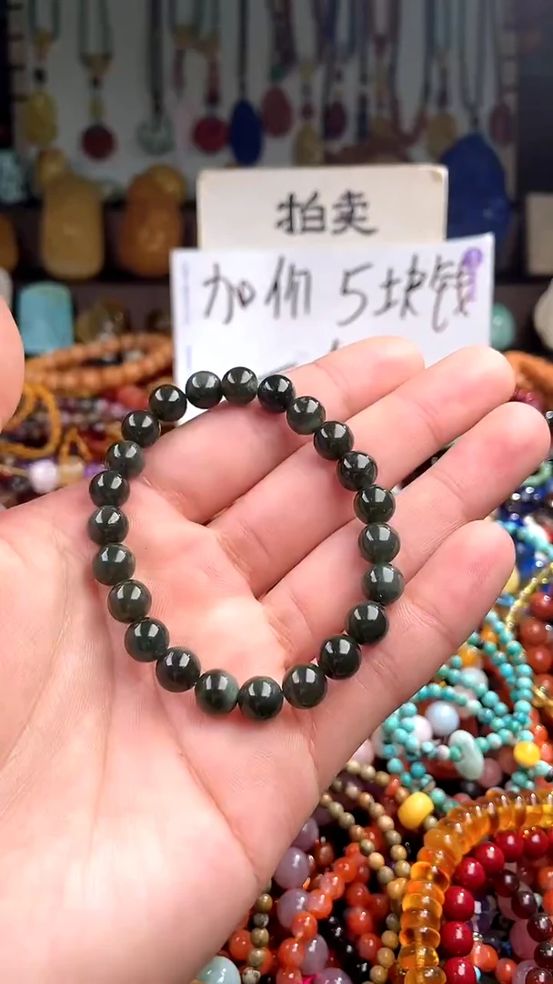 【闪购商品】和田玉.未镶嵌(一物一件)139795