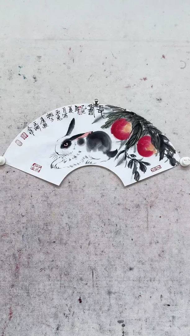 书法闪购链接     11