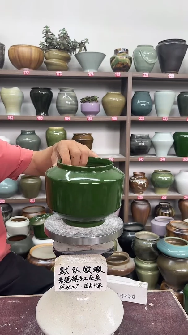 5月29号-高14口12瑕