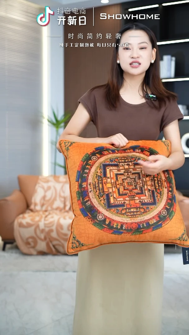 化纤唐卡橘色50X50