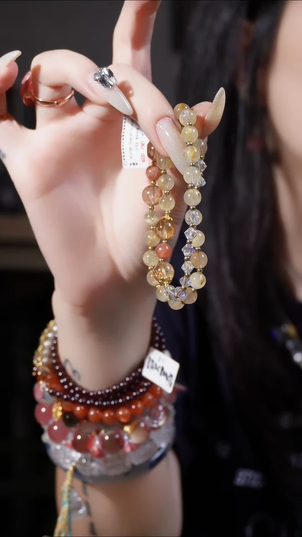金发晶未镶嵌发晶手链