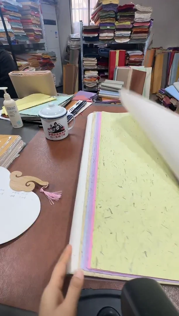 34*138五色纯檀皮50张