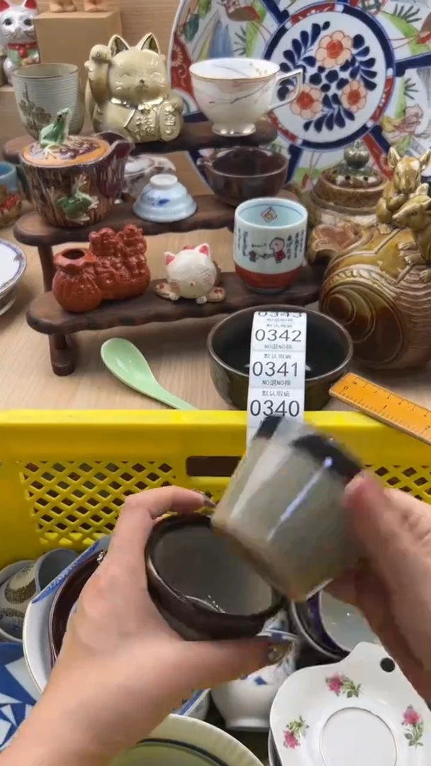 339默认微瑕，满20元包邮