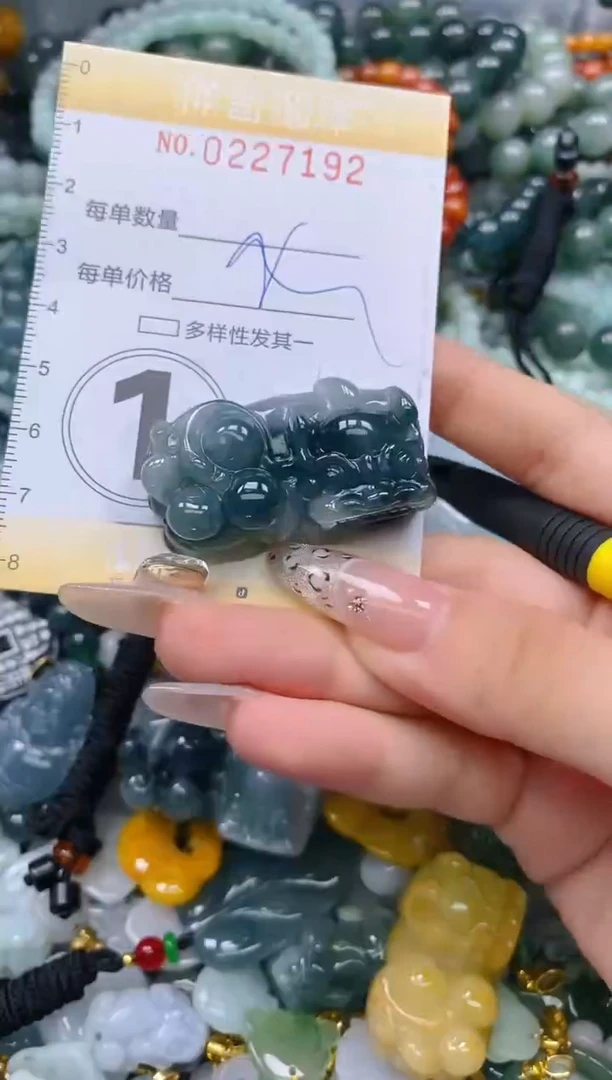 颈饰未镶嵌翡翠闪购0227192