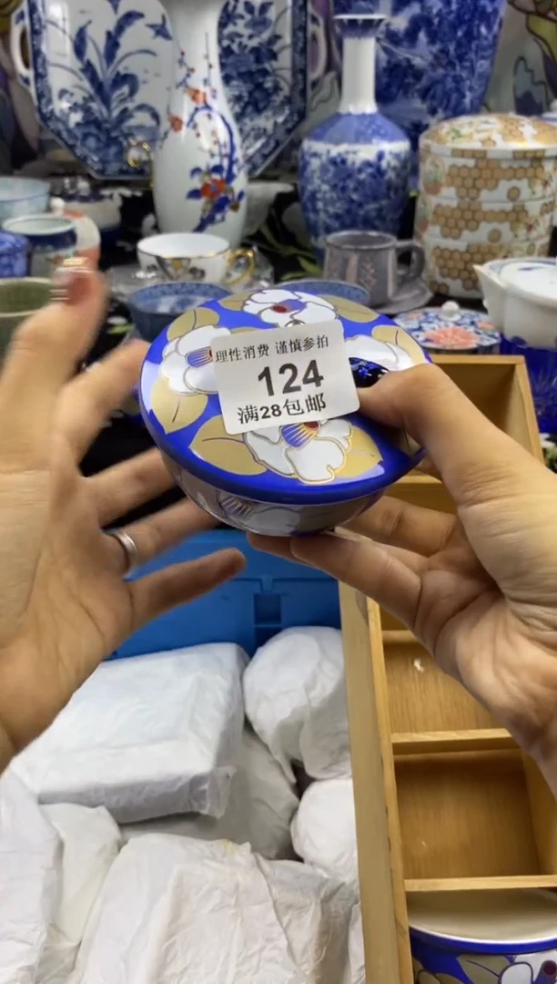瓷片紫*瓷色工艺品品品品124
