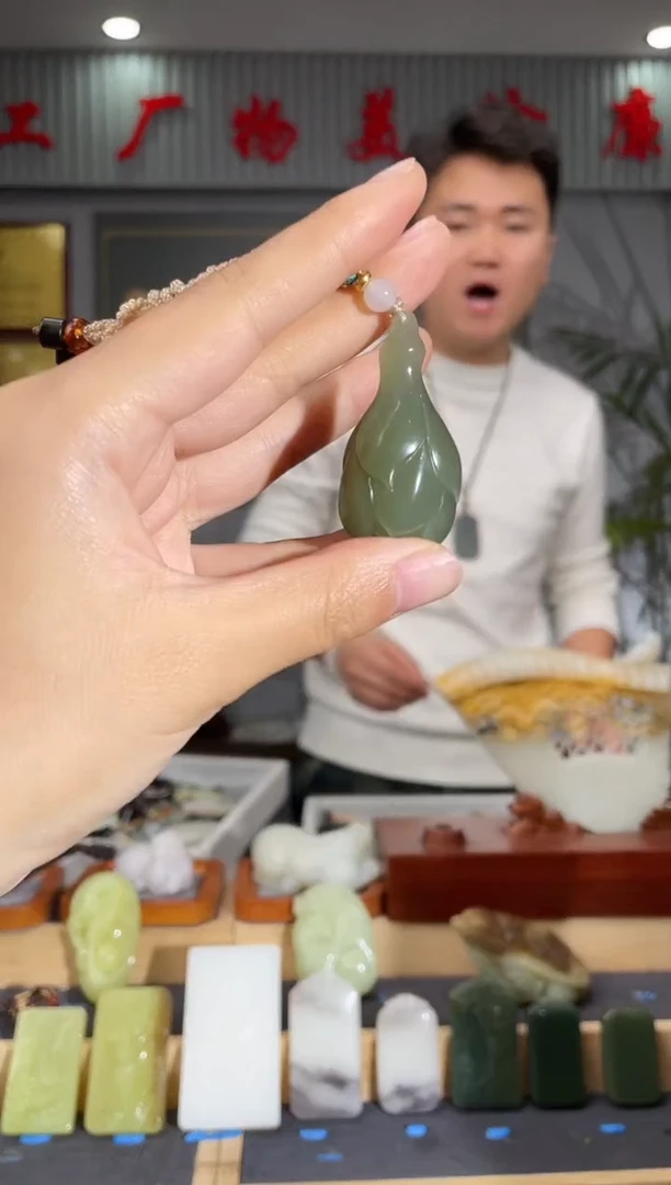 【闪购商品】和田玉颈饰未镶嵌拍一发一 多样性发货