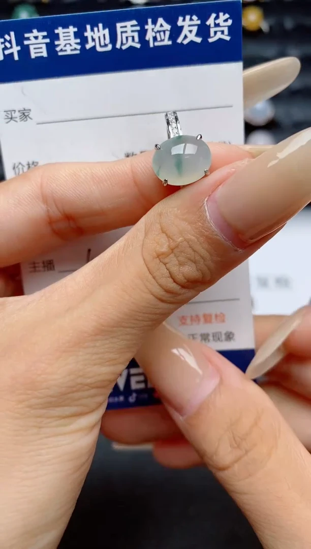 翡翠戒指银S925镶嵌.