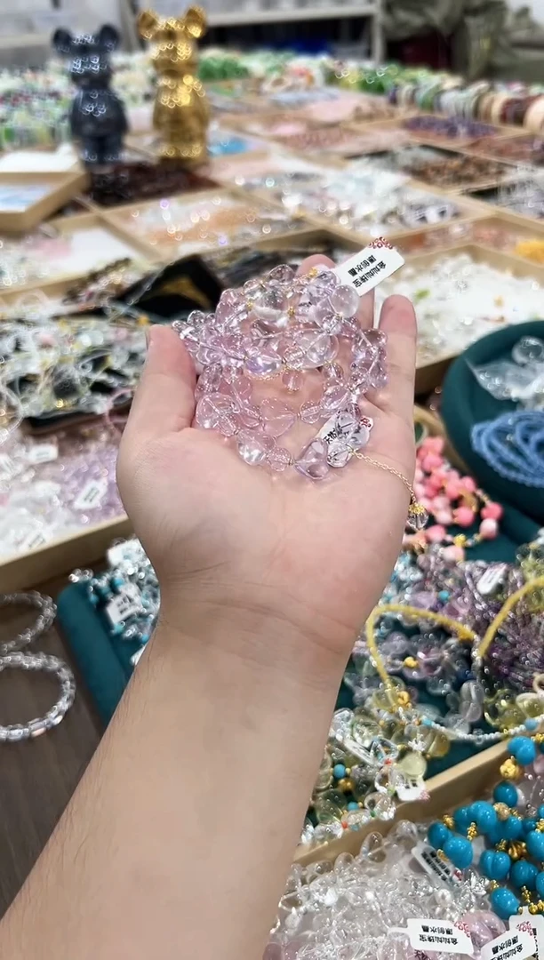 未镶嵌手链水晶紫水