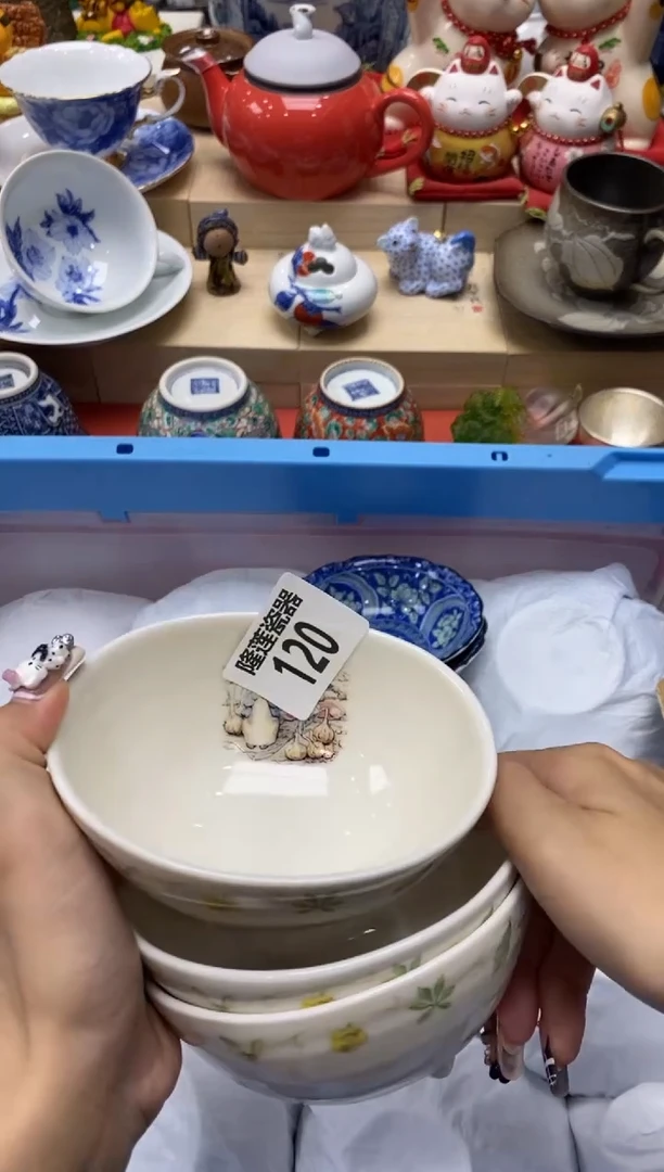 瓷片米*妈隆莲瓷器欢迎大家