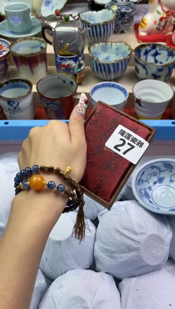 瓷片隆莲瓷器欢迎大家