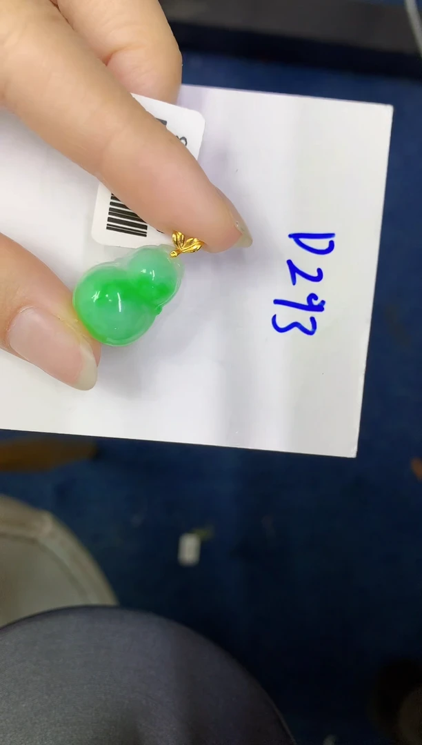 颈饰18K金镶嵌翡翠缅甸天然翡翠A货