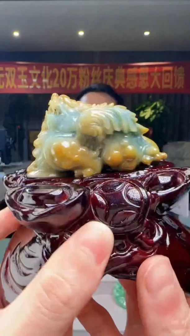 翡翠摆件未镶嵌DY@@WS50605027