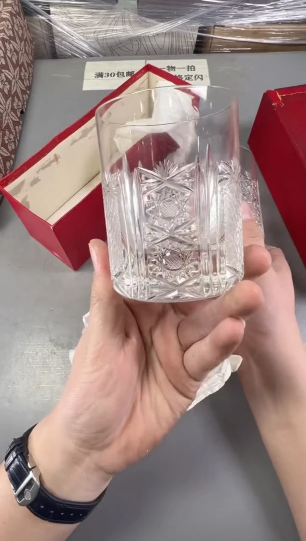 瓷片柒****柒948号满30米包邮，碰瓷社感谢您的支持~