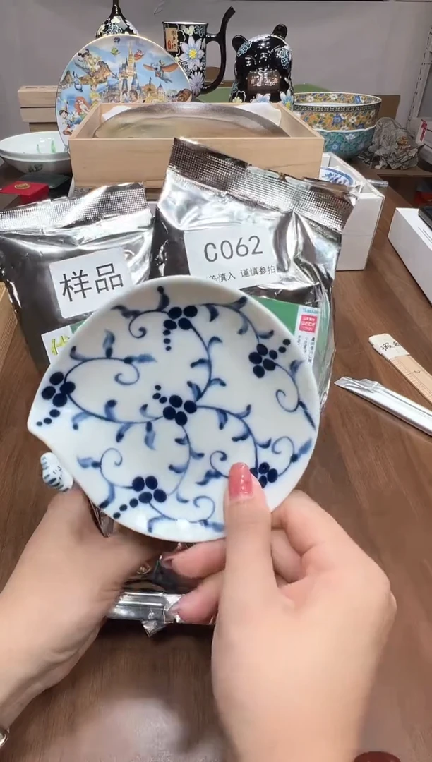 瓷片C062