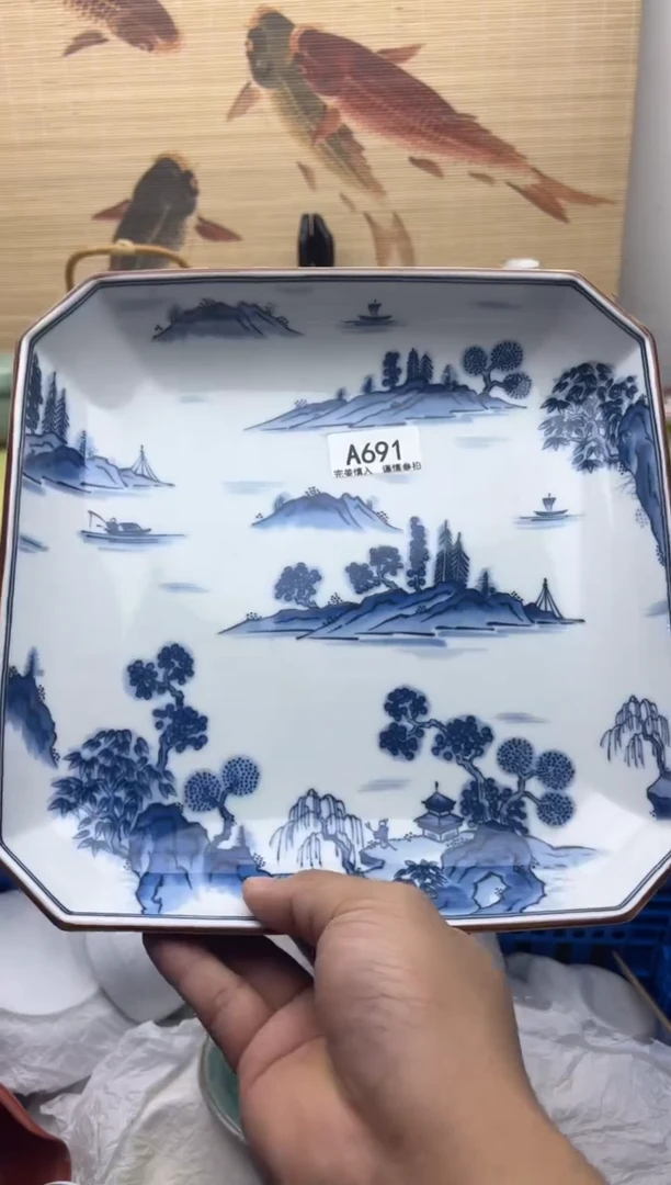 瓷片艺*691   十八包邮