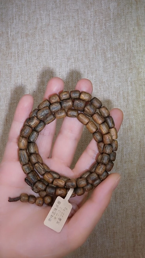 手串沉香龍*奇南桶珠长串22克0.7