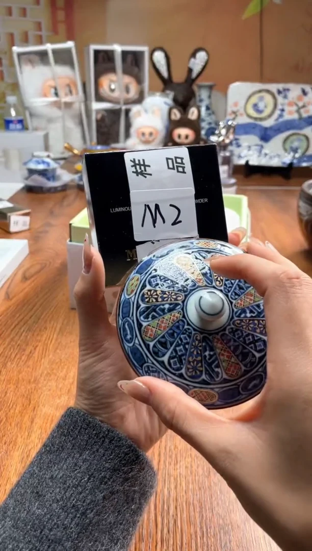 瓷片瓷片满20米包邮一单一付