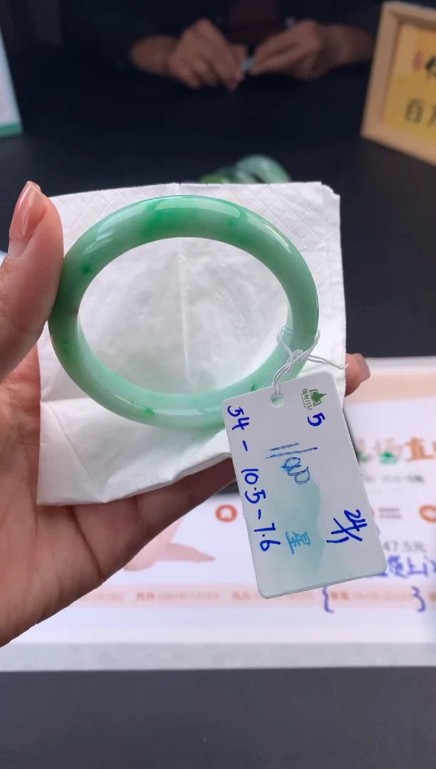 未镶嵌手镯翡翠翡翠自带#送人#，假一赔三