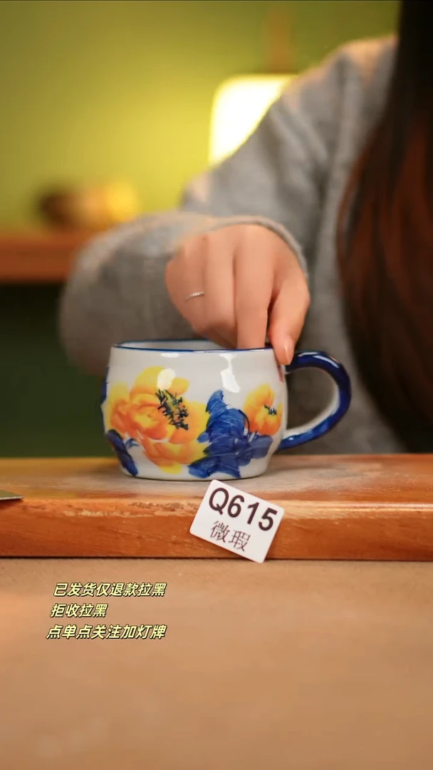 【闪购商品】其他WQ615陶然集器瓷器