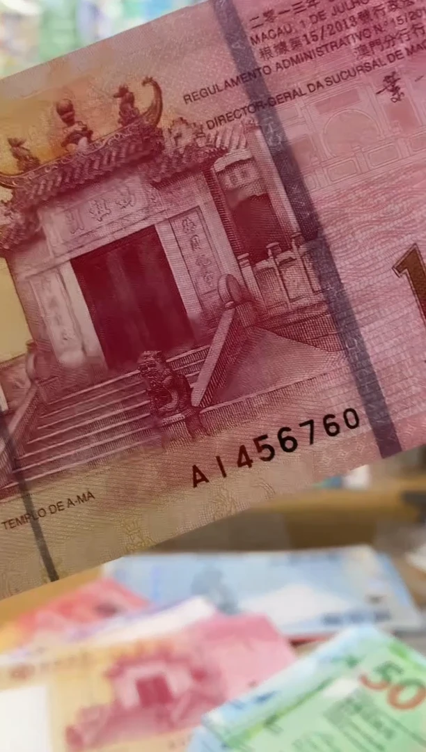 纯金云*789-澳门10