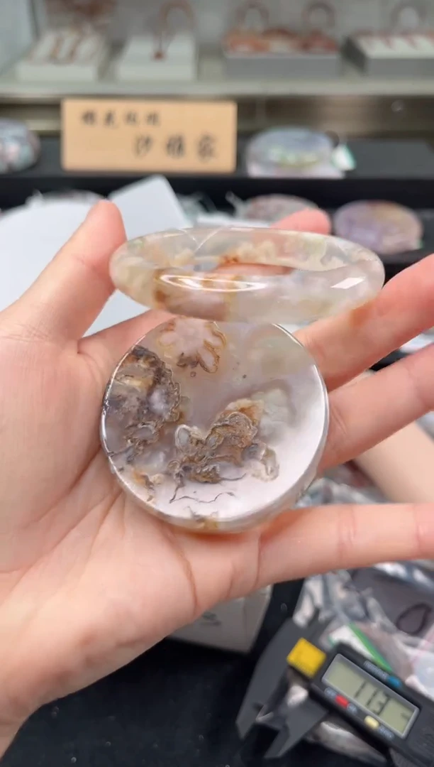 未镶嵌手镯石英质玉58圈口（赠品镯心）6886221