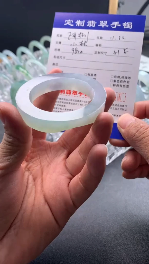 未镶嵌贵妃定制翡翠阿*阿树