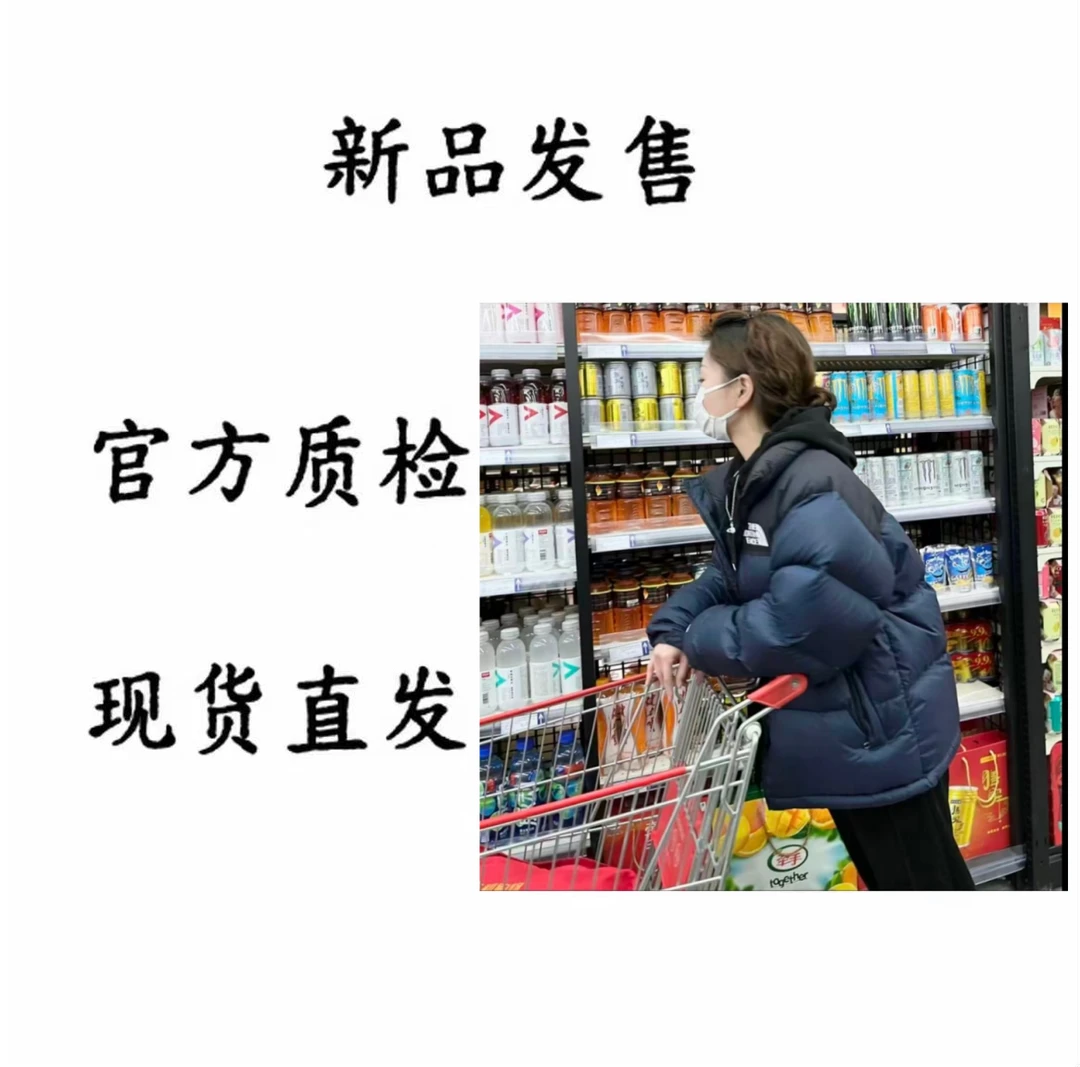 96御寒700保暖户外厚款防水丨同1