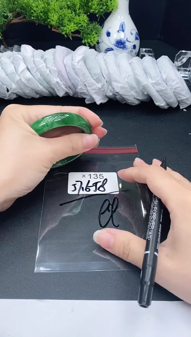 未镶嵌手镯翡翠用****1135
