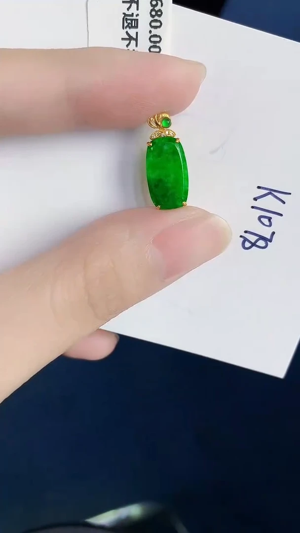 颈饰18K金镶嵌翡翠天然翡翠缅甸A货