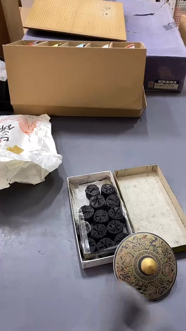 瓷片满38包邮，编号：B065