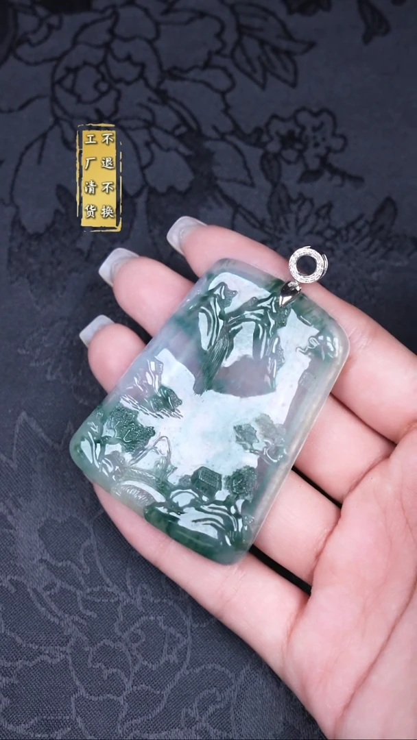 吊坠(不含链)18K金镶嵌翡翠 缅甸A货 工厂清货 不退不换假1罚3