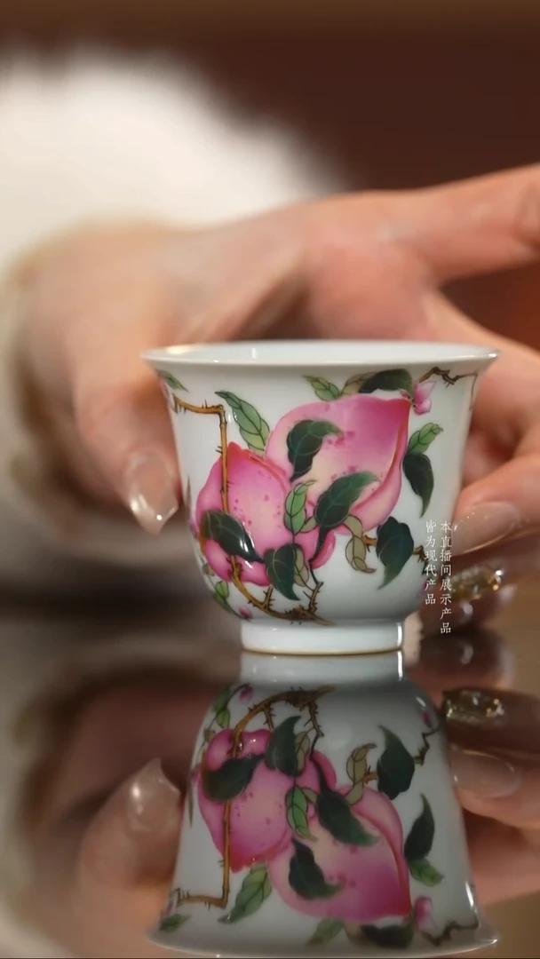 杯子陶瓷博士桃二桃闻香杯