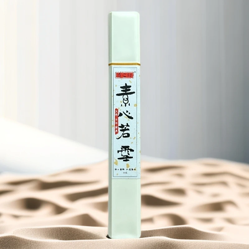 XIANGZHICHU/香之初素心若雪线香海南黎母山