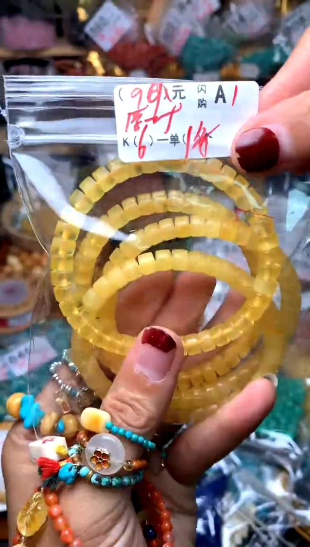 【闪购商品】琥珀珠宝奇石未镶嵌A1