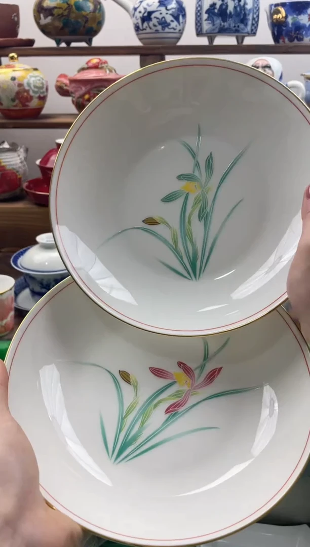 瓷片?****️20包邮 新疆西藏200包邮