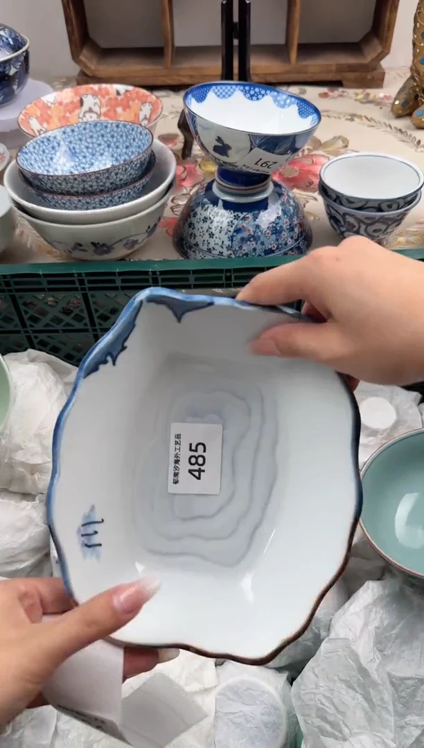 瓷片A-----------485