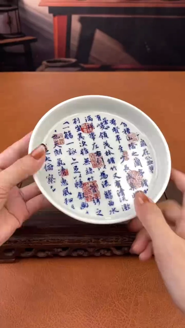 【闪购商品】陶禧茶器闪购福利V