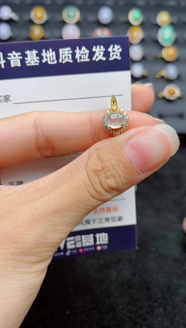 银S925镶嵌戒指翡翠1