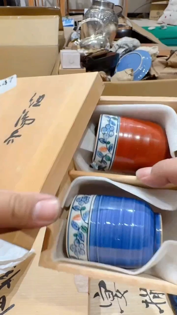 123随****安中古脏旧破瓷器A447