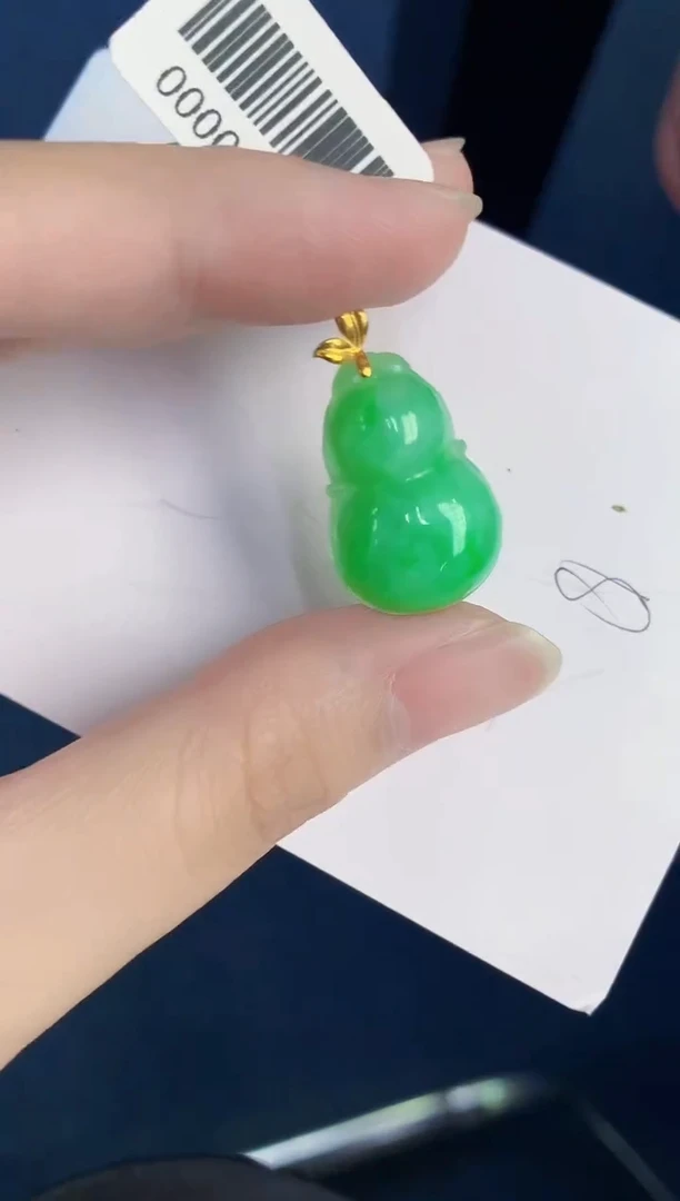 颈饰18K金镶嵌翡翠天然翡翠缅甸A货