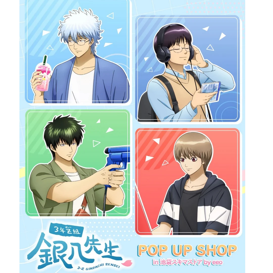 银魂徽章/吧唧 假日快闪 默认厂瑕/未成年禁止下单（代拆）