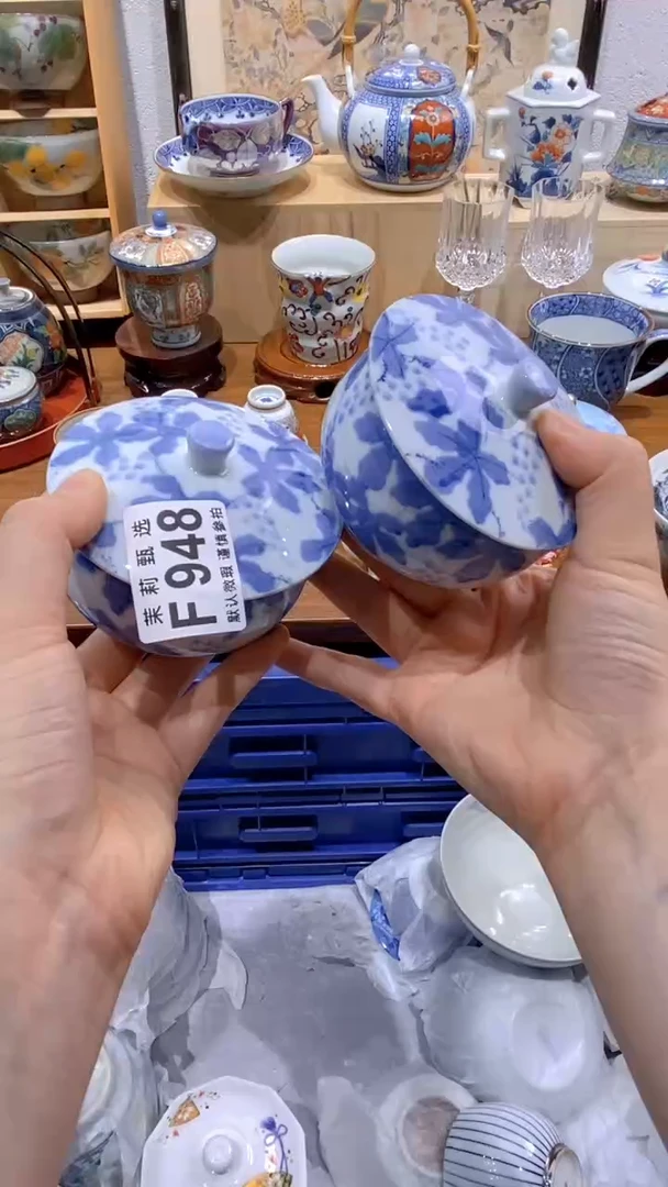 瓷片秋茉莉商品一号F948