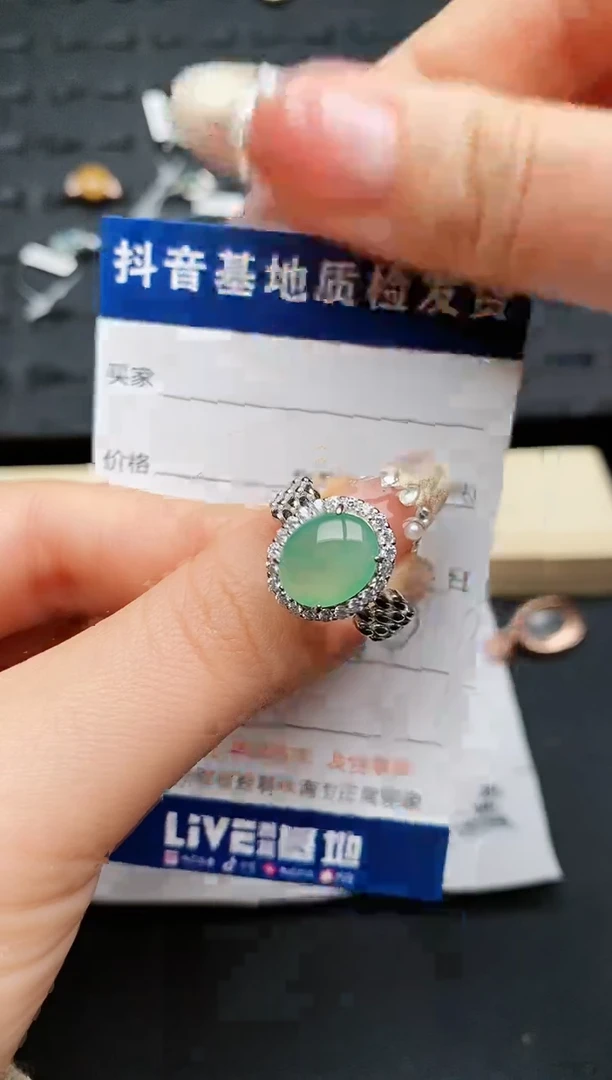 【闪购商品】翡翠戒指银S925镶嵌.........