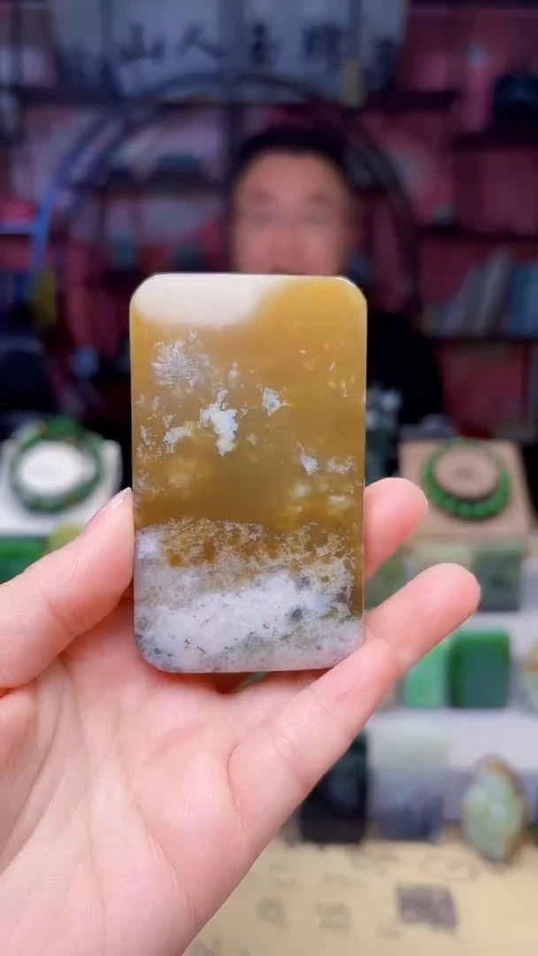 未镶嵌和田玉挂件36