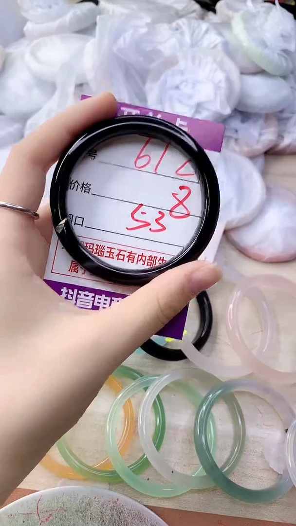 手镯玛瑙/玉髓未镶嵌612